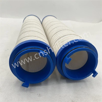 Replace PALL HC2207FRT3Z Lubricating Oil Filter Element Replace PALL HC2207FRT3Z Lubricating Oil Filter Element