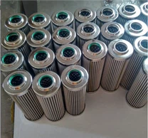 Harbin ٹربائن فلٹر عنصر ہیڈکوارٹر 25.10 Z