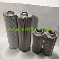 ہائیڈرولک سسٹم سکشن فلٹر WU-100x80-J