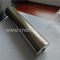 دوبارہ تخلیق شدہ سیلولوز فلٹر C9209035۔