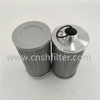 RDSLX-16/25*80T سیمنٹ پلانٹ مکینیکل ہائیڈرولک سسٹم فلٹر عنصر
