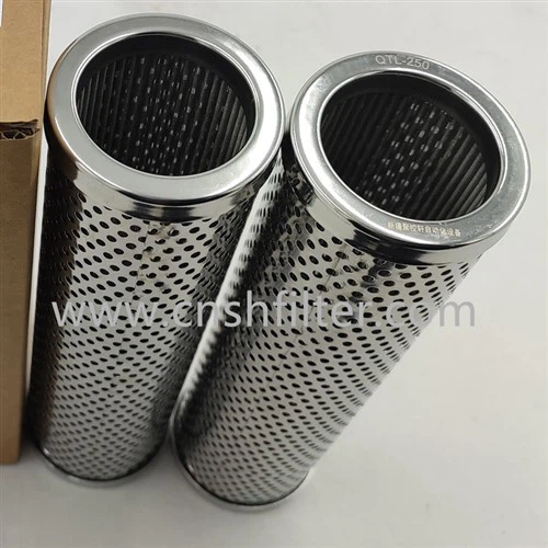 QTL-250 پاور پلانٹ ری جنریشن ڈیوائس فلٹر عنصر